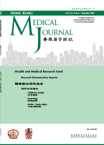 HKMJ cover:HKMJ_Vol26_No6_Supple7_Dec2020